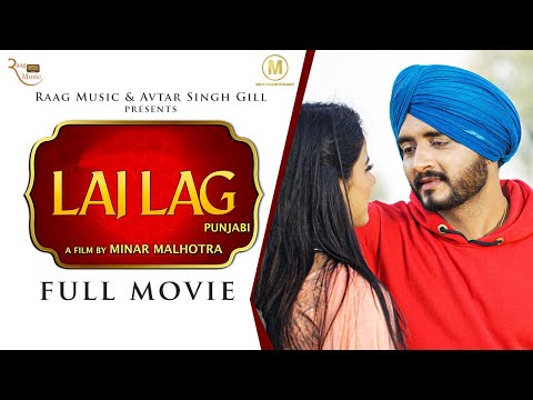 Lai Lag 2020 - IMDb Full Movie